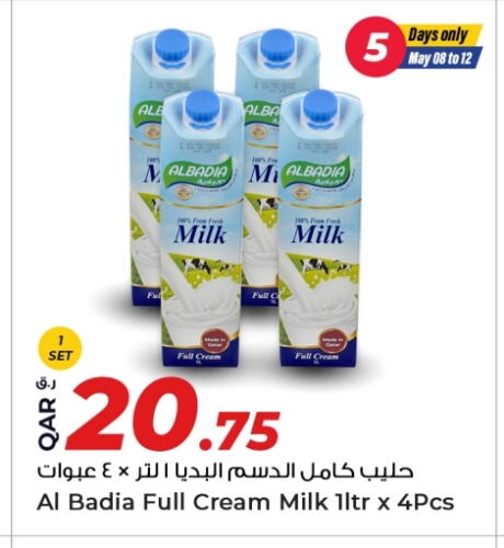 Full Cream Milk available at Rawabi Hypermarket in Qatar - Al Khor