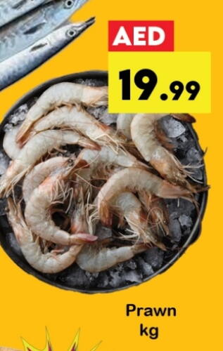 Fresh Fish in Zain Mart Supermarket, UAE Offers - United Arab Emirates available at Zain Mart Supermarket in UAE - Ras al Khaimah