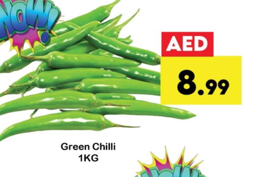 Fresh Vegetables in Zain Mart Supermarket, UAE Offers - United Arab Emirates Chilli / Capsicum available at Zain Mart Supermarket in UAE - Ras al Khaimah