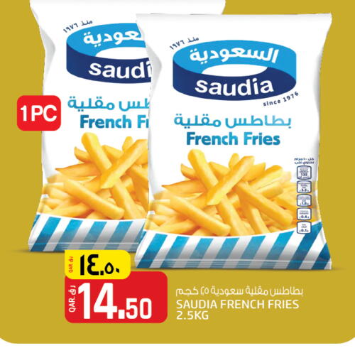 available at Saudia Hypermarket in Qatar - Al Khor