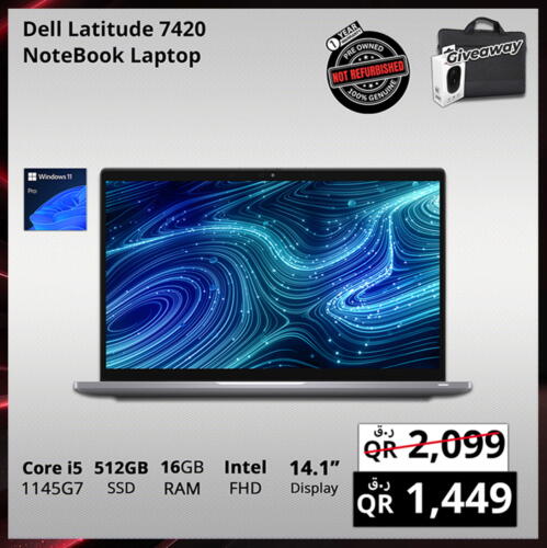 DELL Laptop available at Prestige Computers in Qatar - Al Khor