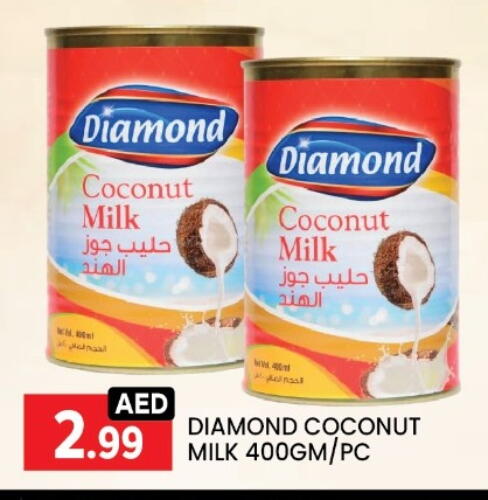 Flour & Baking Supplies in LIYAKKAS HYPERMARKET LLC, UAE Offers - United Arab Emirates Coconut Milk available at LIYAKKAS HYPERMARKET LLC in UAE - Abu Dhabi