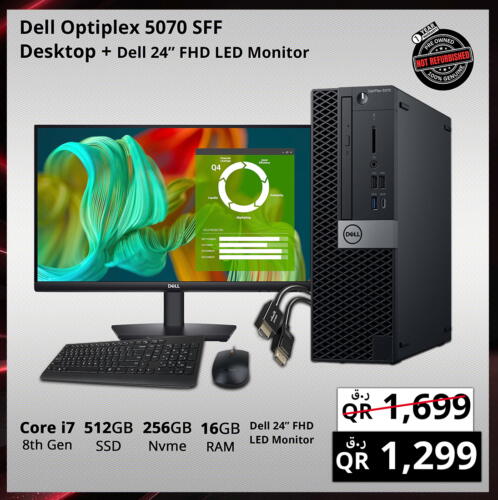 DELL available at Prestige Computers in Qatar - Al-Shahaniya