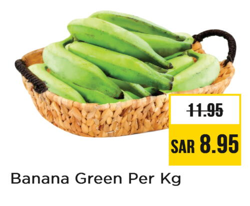 Banana available at Nesto in KSA, Saudi Arabia, Saudi - Dammam