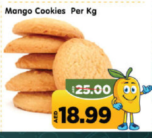 Mango available at Al Madina Hypermarket in UAE - Abu Dhabi