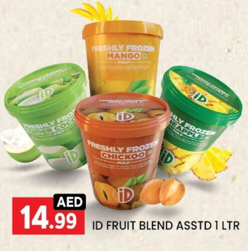 Mango available at LIYAKKAS HYPERMARKET LLC in UAE - Abu Dhabi