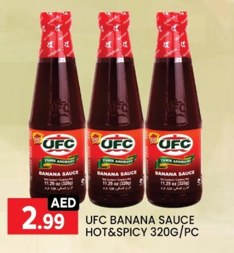 Sauces & Spreads in LIYAKKAS HYPERMARKET LLC, UAE Offers - United Arab Emirates Hot Sauce available at LIYAKKAS HYPERMARKET LLC in UAE - Abu Dhabi