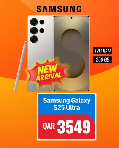 SAMSUNG S25 available at Digital Zone Trading in Qatar - Al Wakra