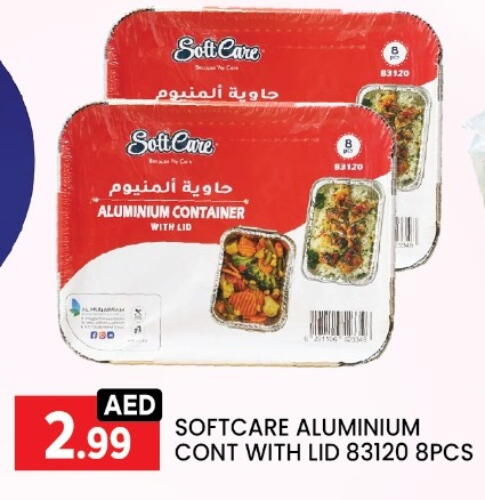 available at LIYAKKAS HYPERMARKET LLC in UAE - Abu Dhabi