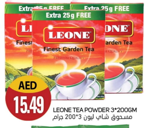 ليون