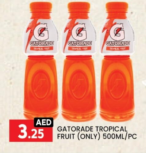 GATORADE available at LIYAKKAS HYPERMARKET LLC in UAE - Abu Dhabi