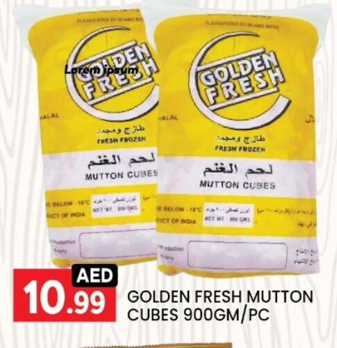 available at LIYAKKAS HYPERMARKET LLC in UAE - Abu Dhabi