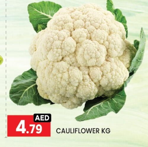 Cauliflower available at LIYAKKAS HYPERMARKET LLC in UAE - Abu Dhabi