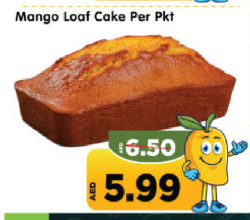 Mango available at Al Madina Hypermarket in UAE - Abu Dhabi