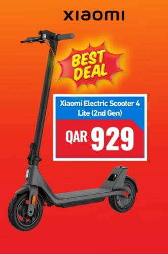 available at Digital Zone Trading in Qatar - Al Rayyan