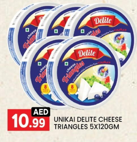 Cheese & Cream in LIYAKKAS HYPERMARKET LLC, UAE Offers - United Arab Emirates UNIKAI Triangle Cheese available at LIYAKKAS HYPERMARKET LLC in UAE - Abu Dhabi