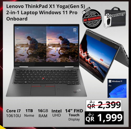 Computer & Laptop in Prestige Computers, Qatar Offers - Qatar LENOVO Laptop available at Prestige Computers in Qatar - Al Khor
