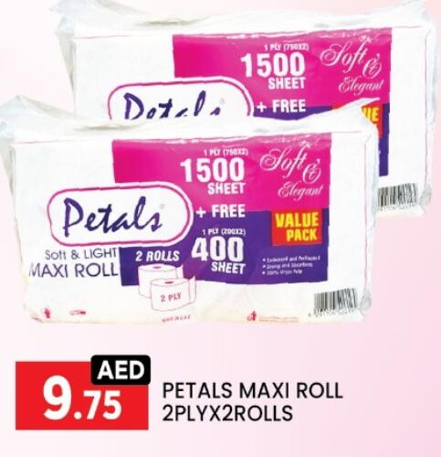 Toilet & Paper Tissue in LIYAKKAS HYPERMARKET LLC, UAE Offers - United Arab Emirates available at LIYAKKAS HYPERMARKET LLC in UAE - Abu Dhabi