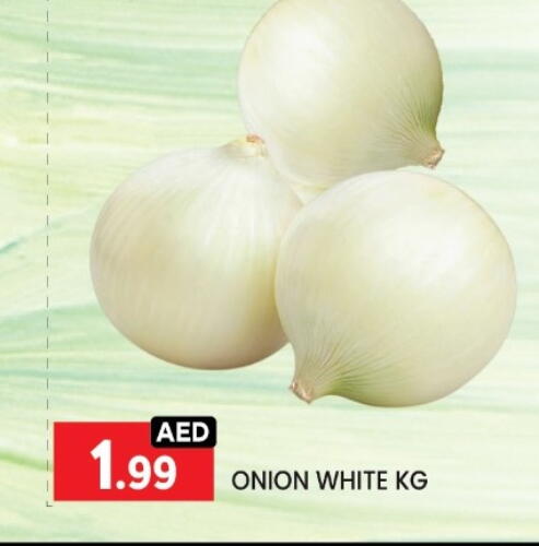 Fresh Vegetables in LIYAKKAS HYPERMARKET LLC, UAE Offers - United Arab Emirates White Onion available at LIYAKKAS HYPERMARKET LLC in UAE - Abu Dhabi