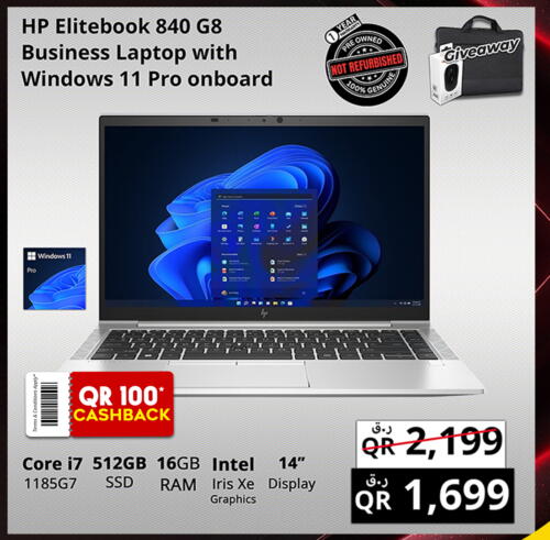 Computer & Laptop in Prestige Computers, Qatar Offers - Qatar HP Laptop available at Prestige Computers in Qatar - Al Khor