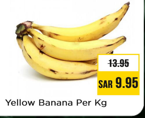 Banana available at Nesto in KSA, Saudi Arabia, Saudi - Dammam