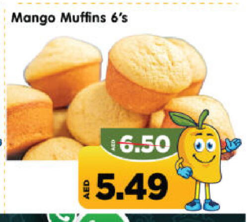 Mango available at Al Madina Hypermarket in UAE - Abu Dhabi