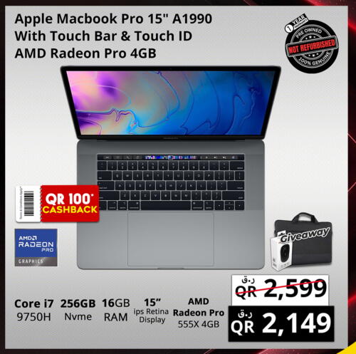 Computer & Laptop in Prestige Computers, Qatar Offers - Qatar APPLE Laptop available at Prestige Computers in Qatar - Al Shamal
