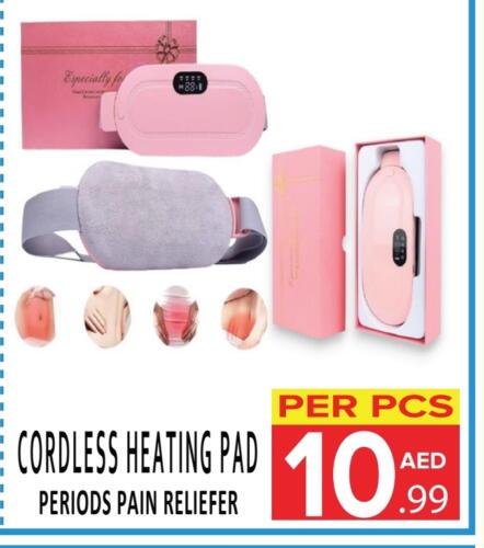 available at DAY STAR DEPARTMENT STORE.L.LC in UAE - Dubai