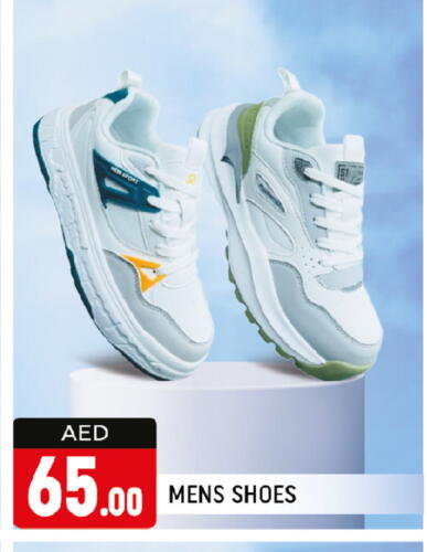 available at شكلان ماركت in الإمارات العربية المتحدة , الامارات - دبي