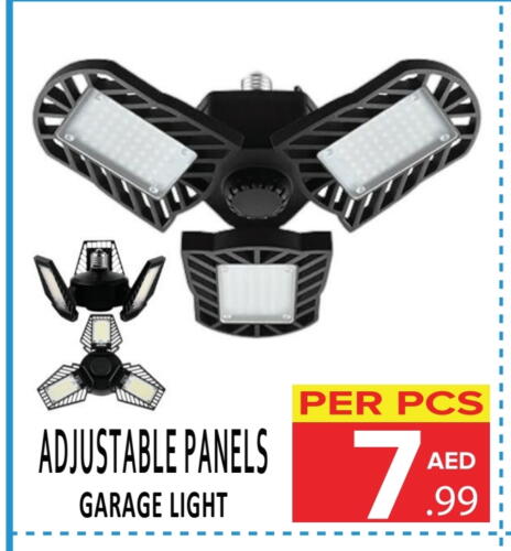 available at DAY STAR DEPARTMENT STORE.L.LC in UAE - Dubai