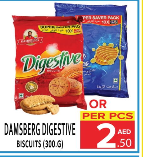 available at DAY STAR DEPARTMENT STORE.L.LC in UAE - Dubai