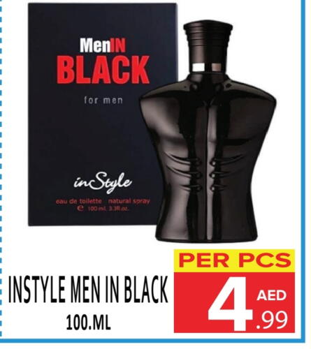 Fragrance in DAY STAR DEPARTMENT STORE.L.LC, UAE Offers - United Arab Emirates available at DAY STAR DEPARTMENT STORE.L.LC in UAE - Dubai