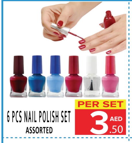 available at DAY STAR DEPARTMENT STORE.L.LC in UAE - Dubai