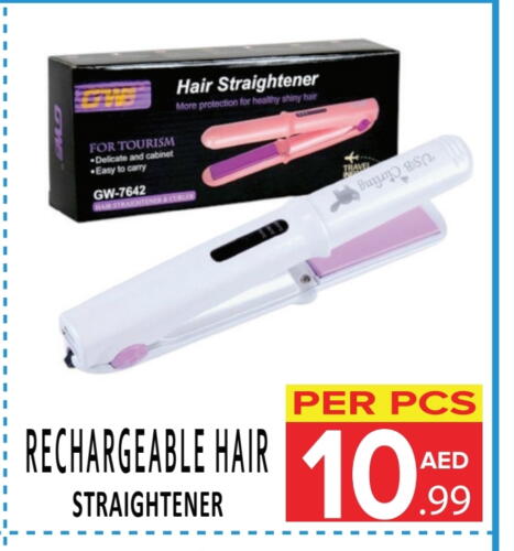 Hair Appliances available at DAY STAR DEPARTMENT STORE.L.LC in UAE - Dubai