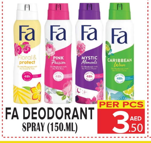 FA available at DAY STAR DEPARTMENT STORE.L.LC in UAE - Dubai