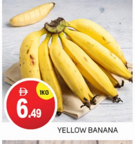 Banana available at TALAL MARKET in UAE - Abu Dhabi