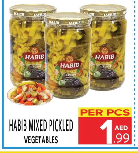 available at DAY STAR DEPARTMENT STORE.L.LC in UAE - Dubai