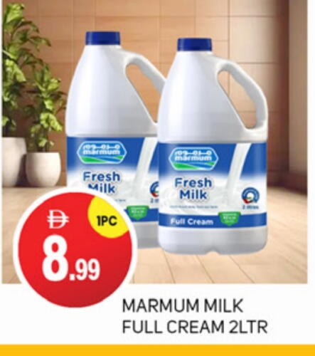 MARMUM Fresh Milk available at TALAL MARKET in UAE - Abu Dhabi