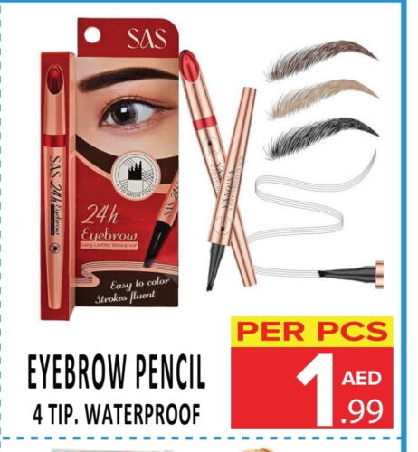 available at DAY STAR DEPARTMENT STORE.L.LC in UAE - Dubai