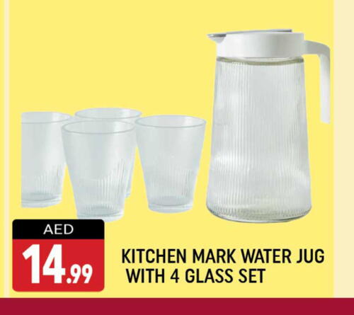 available at Shaklan  in UAE - Dubai