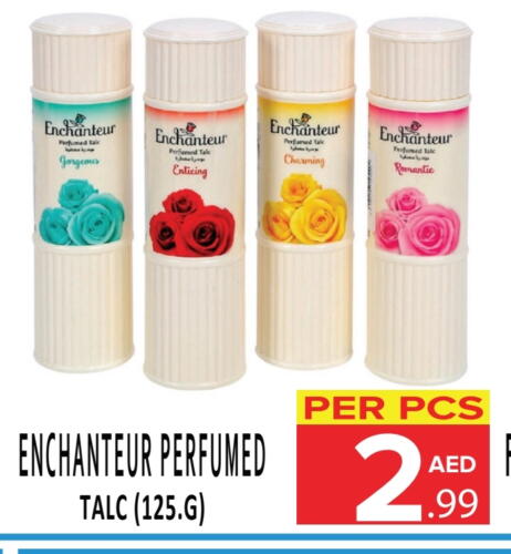 Enchanteur Talcum Powder available at DAY STAR DEPARTMENT STORE.L.LC in UAE - Dubai