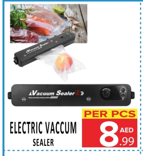 Accessories - Electronics in DAY STAR DEPARTMENT STORE.L.LC, UAE Offers - United Arab Emirates available at DAY STAR DEPARTMENT STORE.L.LC in UAE - Dubai