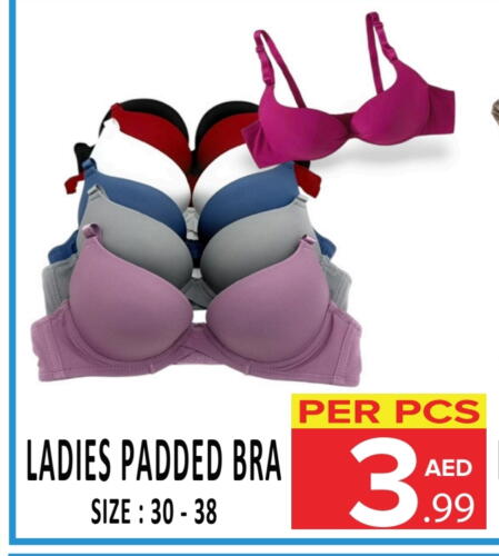 available at DAY STAR DEPARTMENT STORE.L.LC in UAE - Dubai