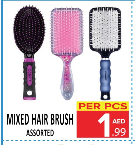 Hair Accessories available at DAY STAR DEPARTMENT STORE.L.LC in UAE - Dubai