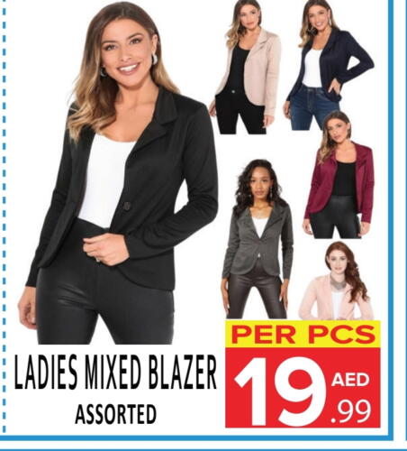 available at DAY STAR DEPARTMENT STORE.L.LC in UAE - Dubai