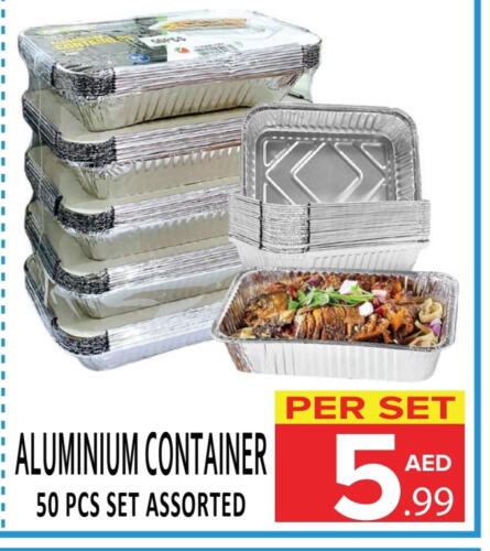 available at DAY STAR DEPARTMENT STORE.L.LC in UAE - Dubai