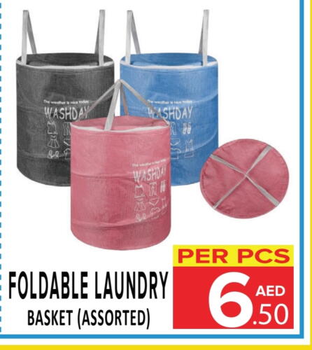 available at DAY STAR DEPARTMENT STORE.L.LC in UAE - Dubai