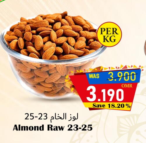 Dried Fruits & Dates in Al Qoot Hypermarket, Oman Offers - Oman available at Al Qoot Hypermarket in Oman - Muscat