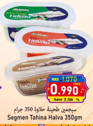 Tahina & Halawa available at Al Qoot Hypermarket in Oman - Muscat