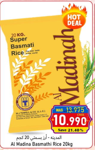 Basmati / Biryani Rice available at Al Muzn Shopping Center in Oman - Muscat
